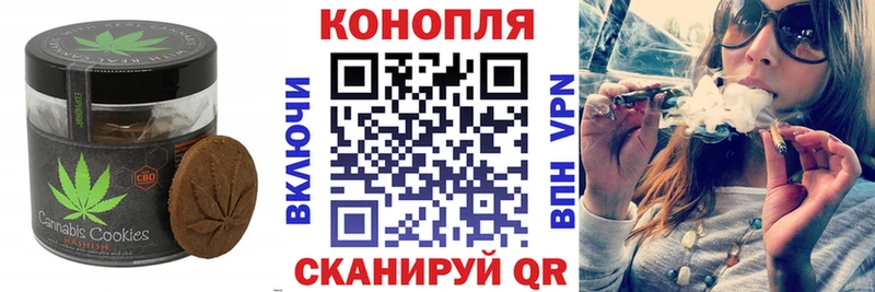 даркнет состав  Славгород  Еда ТГК марихуана  hydra ссылка 