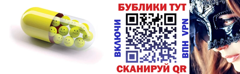 маркетплейс какой сайт  Славгород  Ecstasy Punisher 