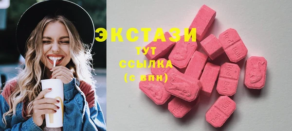 марки lsd Заволжье