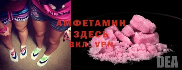 марки lsd Заволжье