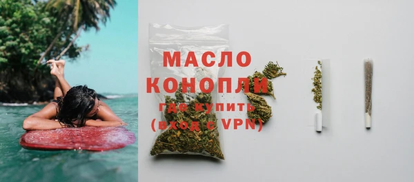 тгк Ростов