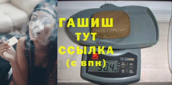 марки lsd Заволжье