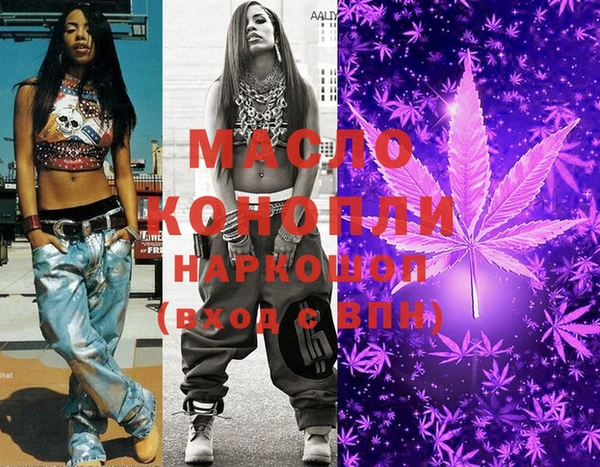 марки lsd Заволжье