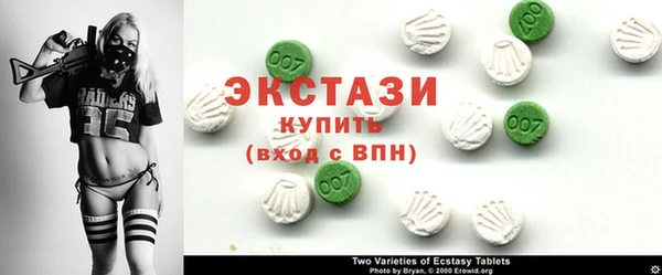 марки lsd Заволжье