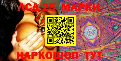 скорость mdpv Краснодар