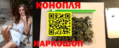 ALPHA-PVP Краснознаменск