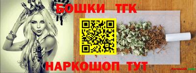 скорость mdpv Краснодар