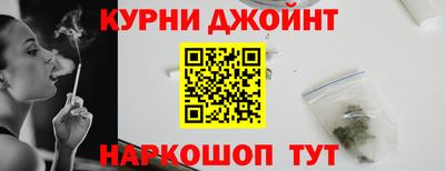 скорость mdpv Краснодар