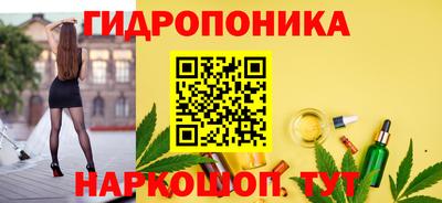 ALPHA-PVP Краснознаменск