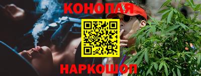 Альфа ПВП Краснокаменск
