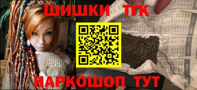 скорость mdpv Краснодар