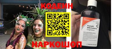 скорость mdpv Краснодар