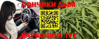 прущая мука Коммунар