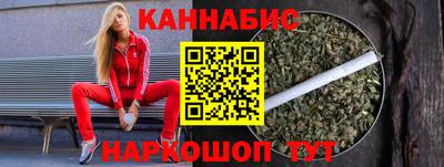 скорость mdpv Краснодар