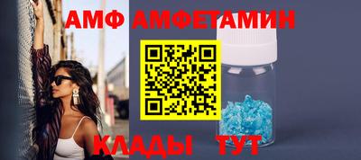 скорость mdpv Краснодар