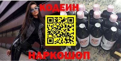 скорость mdpv Краснодар
