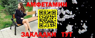 скорость mdpv Краснодар