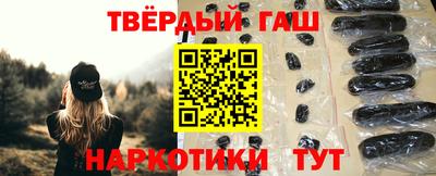 ALPHA-PVP Краснознаменск