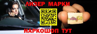 скорость mdpv Краснодар