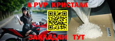 наркотики Лесосибирск