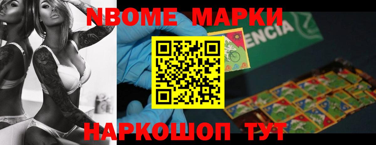 Лсд 25 экстази кислота  Вход с VPN  ЛСД экстази кислота  Славгород 