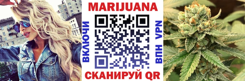 ОМГ ОМГ онион  цена наркотик  Славгород  Каннабис THC 21% 